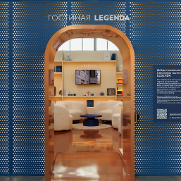 Книжная гостиная LEGENDA